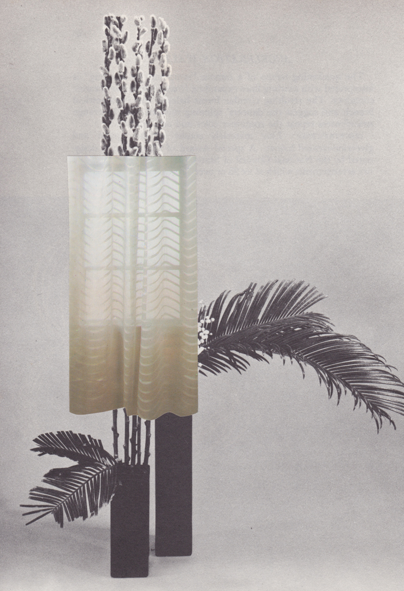 These Curtains Go With This Image